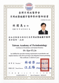 certificate01