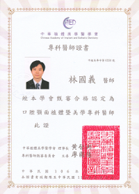 certificate02